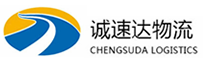 湖州到绍兴物流公司
